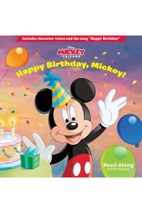 楽天kobo電子書籍ストア happy birthday mickey disney book group
